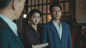 梅花红桃 1. évad Ep.15 15. epizód