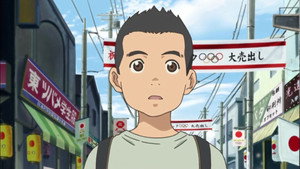 テレビまんが 昭和物語 1. évad Ep.13 13. epizód