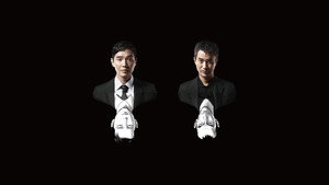 송곳 kép