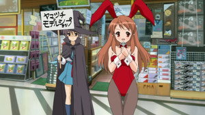 涼宮ハルヒの憂鬱 1. évad Ep.1 1. epizód