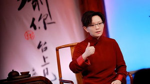 瑜你台上见 kép