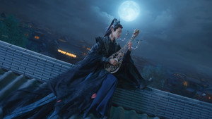 水龙吟 1. évad Ep.1 1. epizód