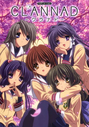 CLANNAD poszter
