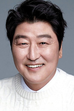 송강호 profil kép