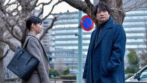 アノニマス～警視庁“指殺人”対策室～ 1. évad Ep.6 6. epizód