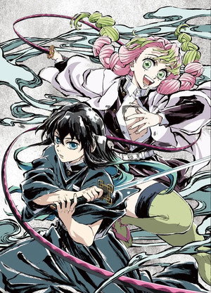 Kimetsu No Yaiba poszter