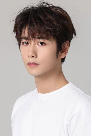 崔雨鑫 profil kép