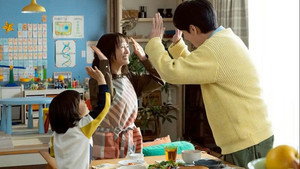 元科捜研の主婦 1. évad Ep.9 9. epizód