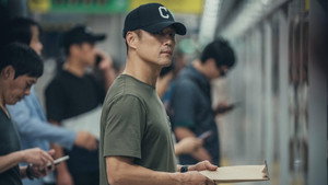 언더커버 1. évad Ep.4 4. epizód
