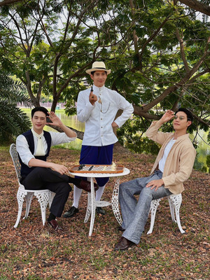 จาฤกรติชา poszter
