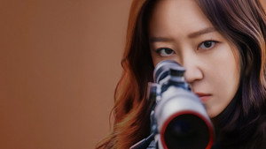 유부녀 킬러 kép