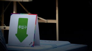 탐사기획 스트레이트 1. évad Ep.299 299. epizód