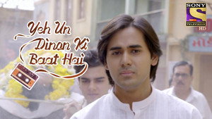 ये उन दिनों की बात है 1. évad Ep.135 135. epizód