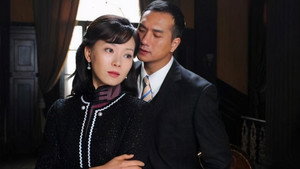 倾城之恋 kép
