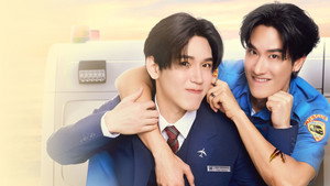 หมาเห่าเครื่องบิน kép