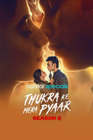 Thukra Ke Mera Pyaar 2. évad (2026-06-19) poszter