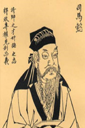 百家讲坛：专题集 174. évad (2011-08-01) poszter