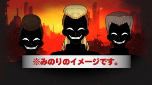 とーがね！おまつり部 1. évad Ep.1 1. epizód