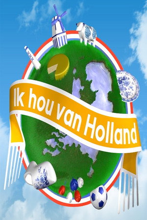 Ik hou van Holland 17. évad (2022-09-03) poszter