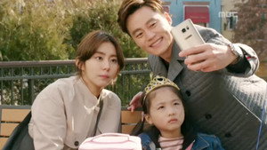결혼계약 1. évad Ep.4 4. epizód