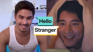 Hello, Stranger kép
