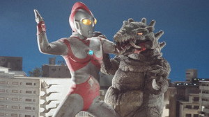 ウルトラマン80 1. évad Ep.15 15. epizód