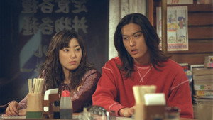 デイズ 1. évad Ep.5 5. epizód