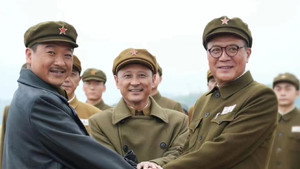 走向大西南 kép