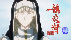 镇魂街 4. évad Ep.11 11. epizód