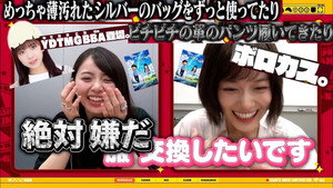乃木坂工事中 6. évad Ep.27 27. epizód