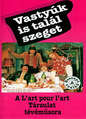 Vastyúk is talál szeget 1. évad (1991-11-23) poszter