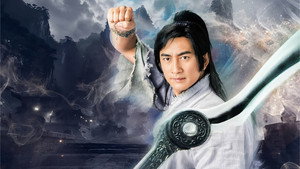 倚天屠龍記 kép
