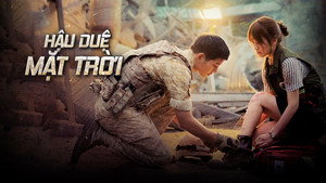 태양의 후예 kép