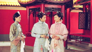 金枝慾孽 kép