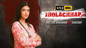 Jholachhap kép