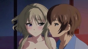 アマカノ kép