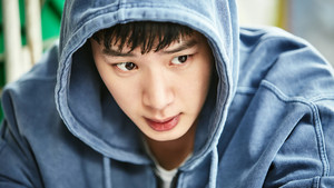인간수업 kép