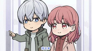 ゆびさきと恋々 Speciális epizódok Ep.12 12. epizód