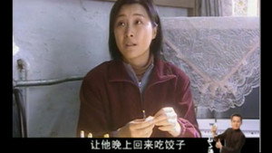 马大帅 3. évad Ep.13 13. epizód