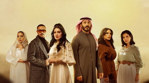 خطوات صغيرة kép