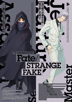 Fate/strange Fake poszter