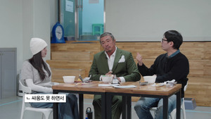 추라이 추라이 1. évad Ep.11 11. epizód