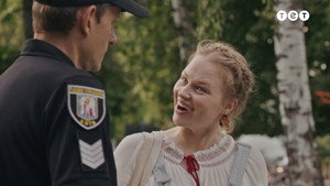 Встигнути до 30 1. évad Ep.11 11. epizód