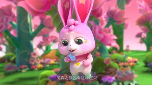 巴啦啦小魔仙之星缘蝶启 1. évad Ep.9 9. epizód