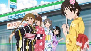 たまゆら kép