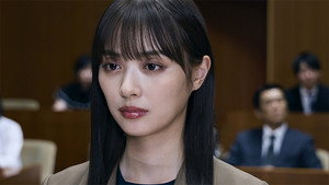 嗤う淑女 1. évad Ep.9 9. epizód