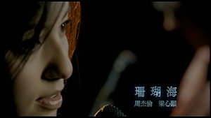 周杰伦 6. évad Ep.10 10. epizód
