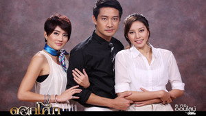 ดอกโศก kép
