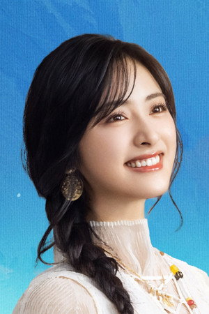 沈月 profil kép