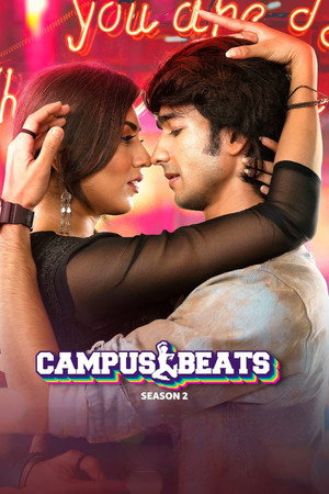 Campus Beats 2. évad (2023-10-19) poszter